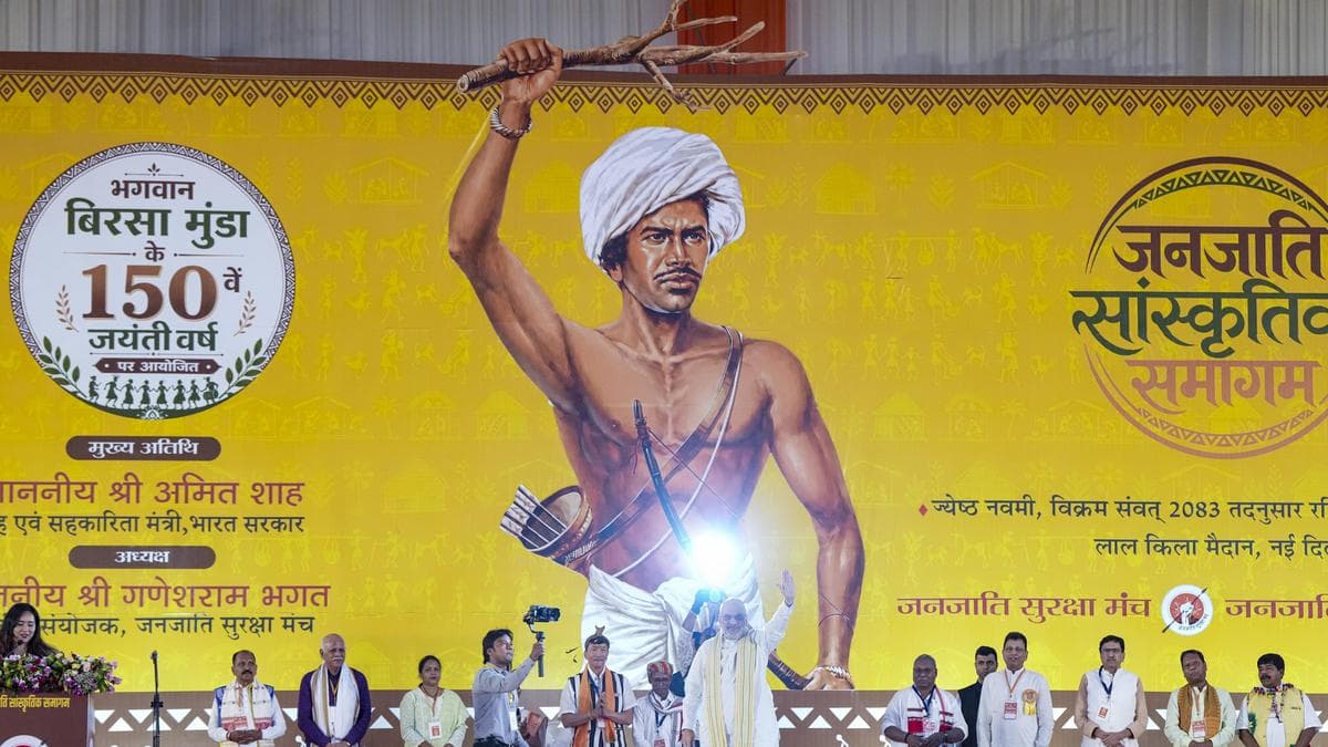 आदिवासी पहचान और आस्था पर बहुसंख्यकवादी छाया
